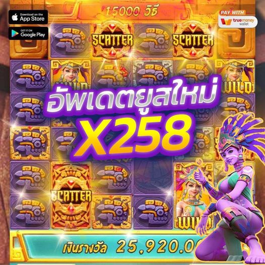 SLOT 918KISS เว็บสล็อตเว็บตรง แตกง่าย แตกหนัก มีเทคนิคการเล่นมากมาย รองรับผู้เล่นทุกคน